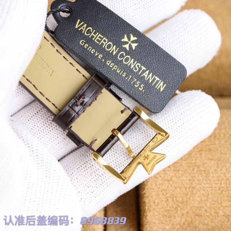 VACHERON CONSTANTIN Watches ZipUp 205531
