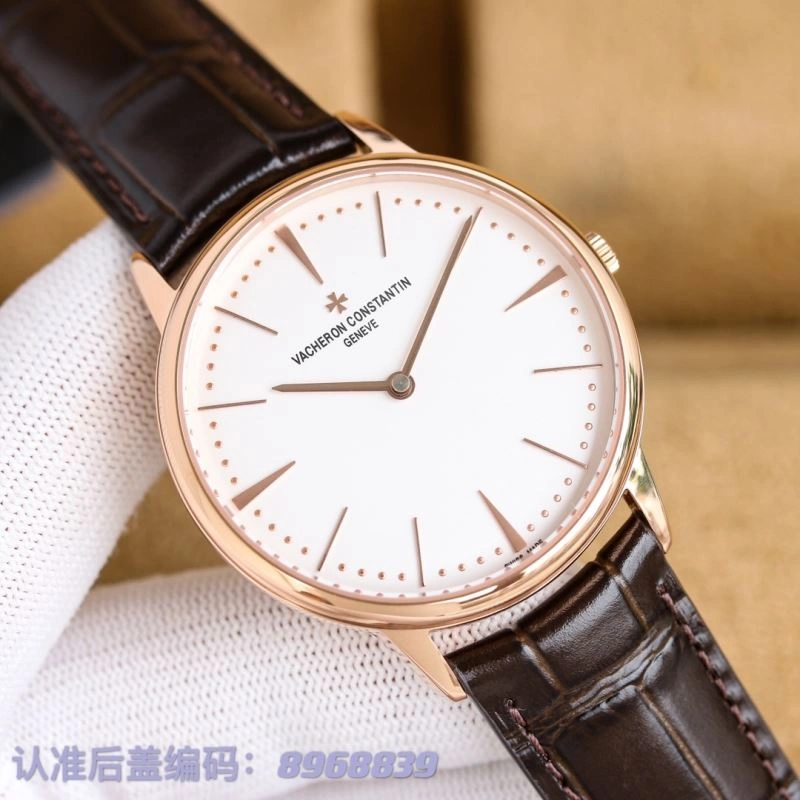 Casual VACHERON CONSTANTIN Watches 205523