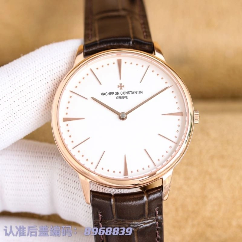 Casual VACHERON CONSTANTIN Watches 205523