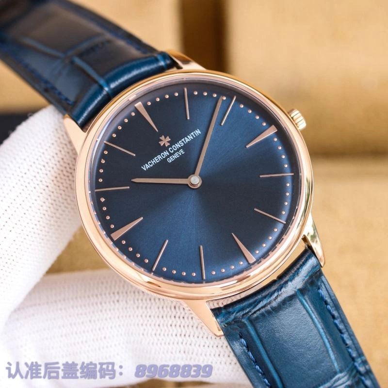 Casual VACHERON CONSTANTIN Watches 205523