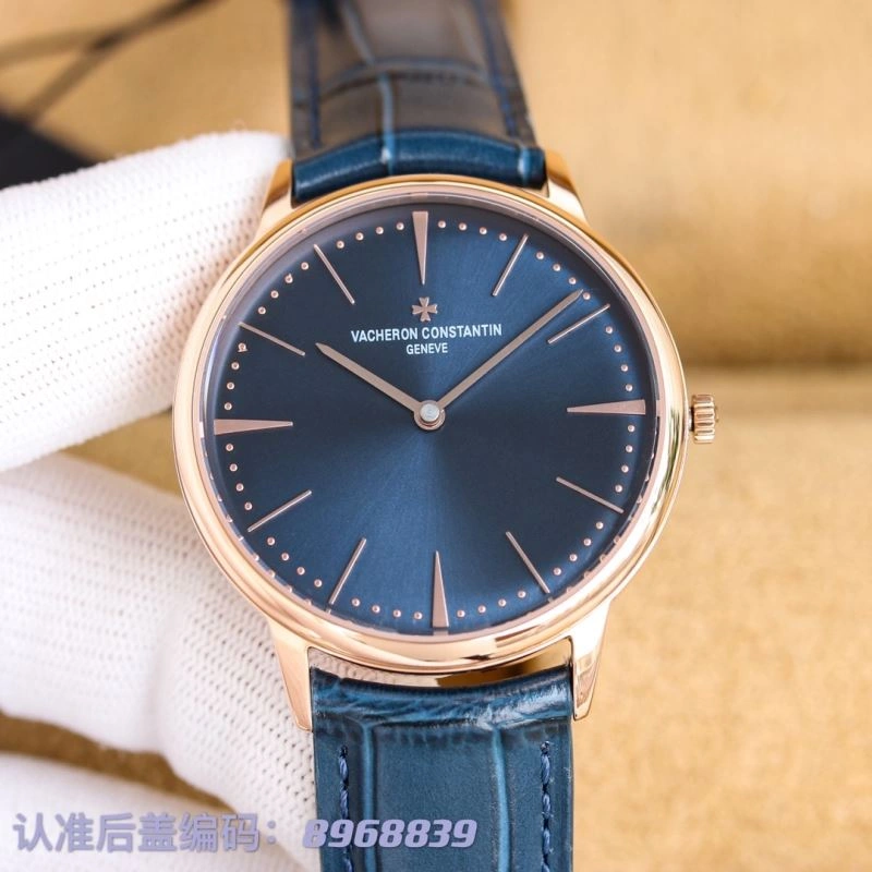 Casual VACHERON CONSTANTIN Watches 205523