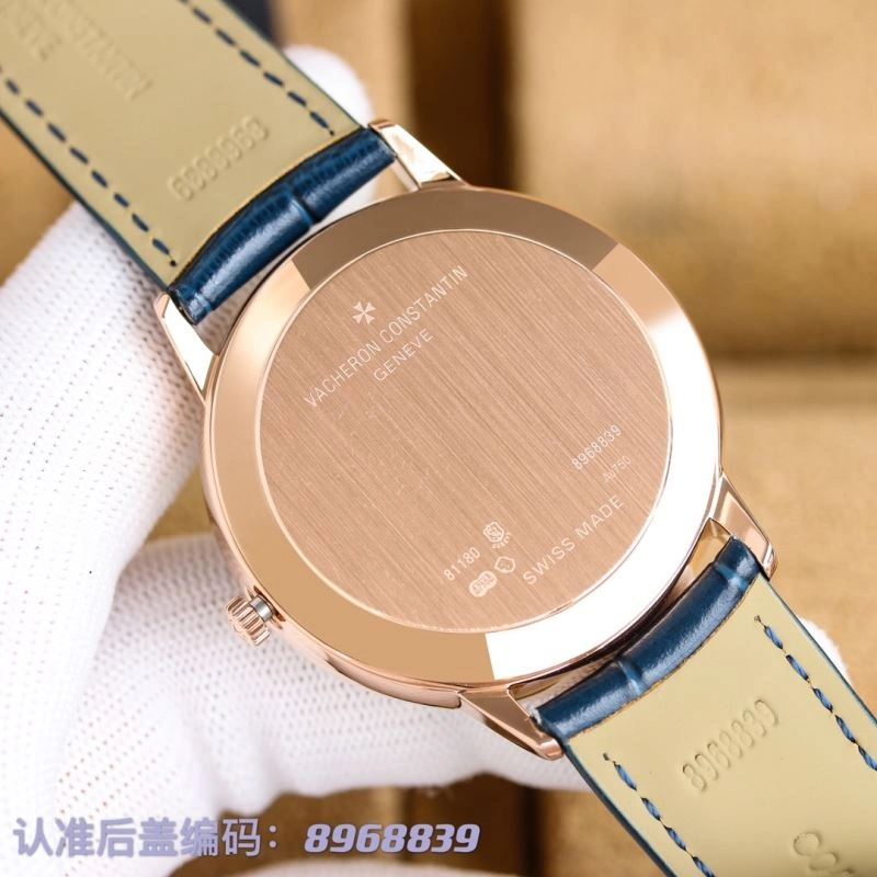 Casual VACHERON CONSTANTIN Watches 205523
