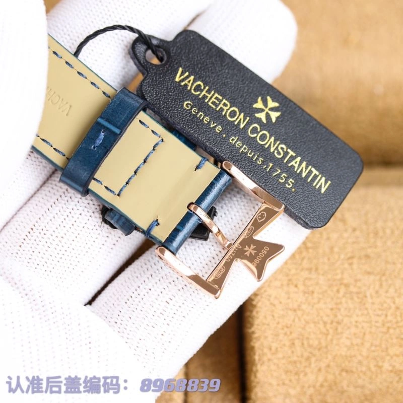 Casual VACHERON CONSTANTIN Watches 205523