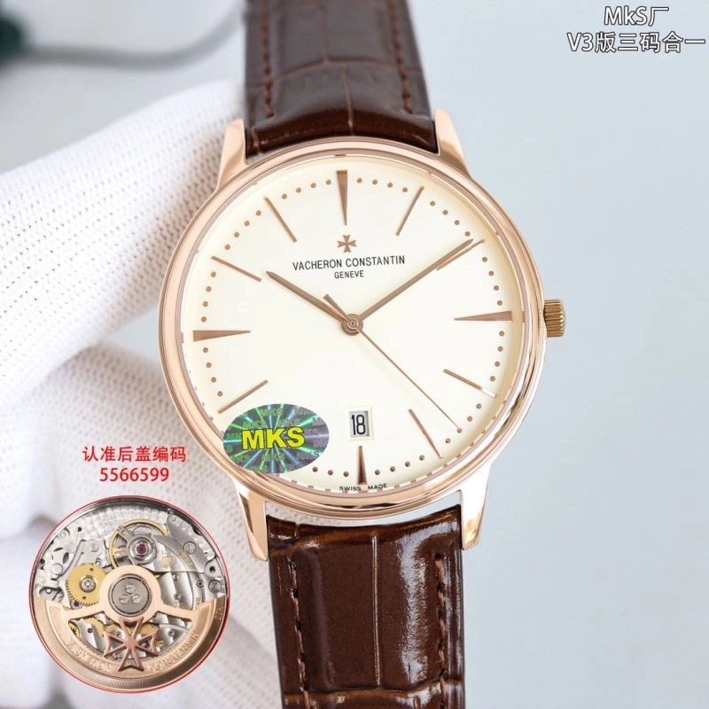 VACHERON CONSTANTIN Watches Lightweight 205487