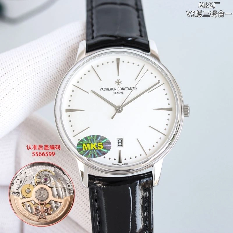 VACHERON CONSTANTIN Watches Lightweight 205487