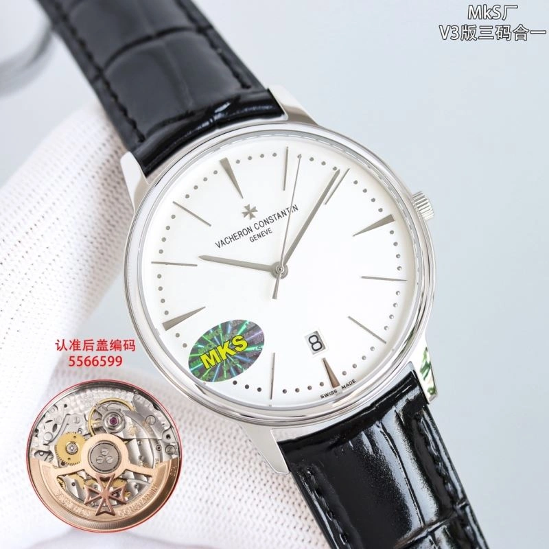 VACHERON CONSTANTIN Watches Lightweight 205487