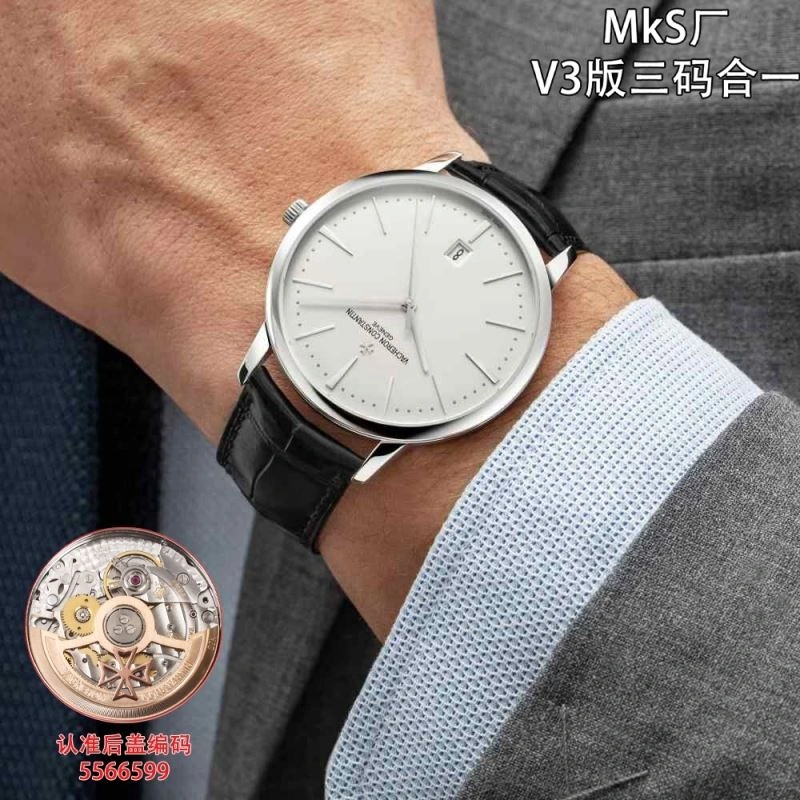 VACHERON CONSTANTIN Watches Lightweight 205487