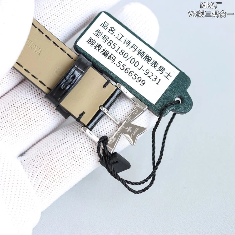 VACHERON CONSTANTIN Watches Lightweight 205487
