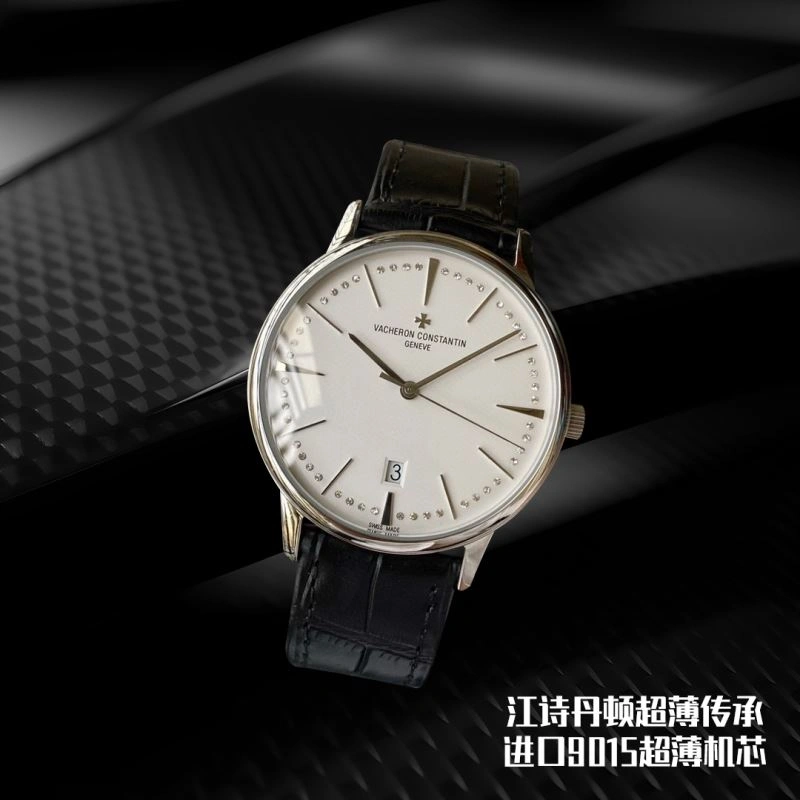 VACHERON CONSTANTIN Watches TechFriendly 205477