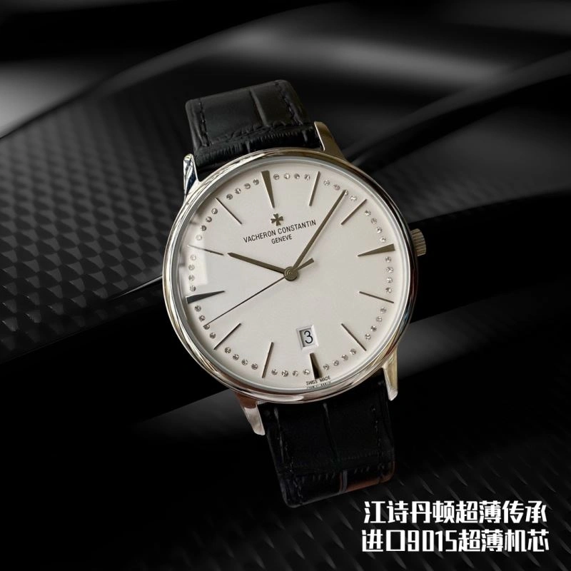 VACHERON CONSTANTIN Watches TechFriendly 205477