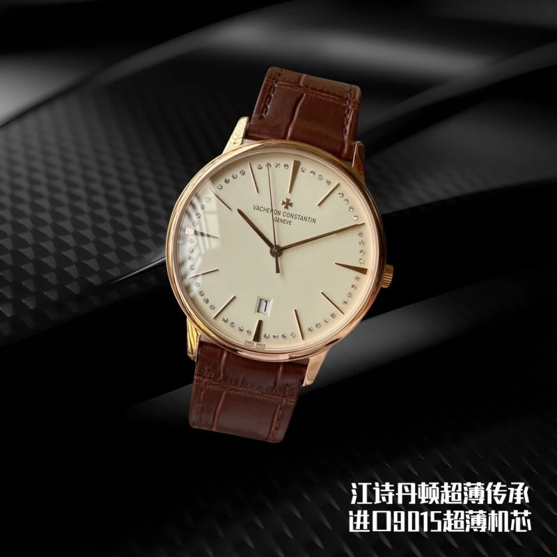 VACHERON CONSTANTIN Watches TechFriendly 205477