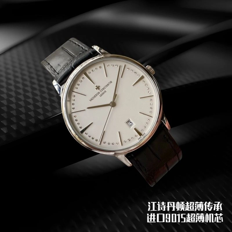 VACHERON CONSTANTIN Watches TechFriendly 205477