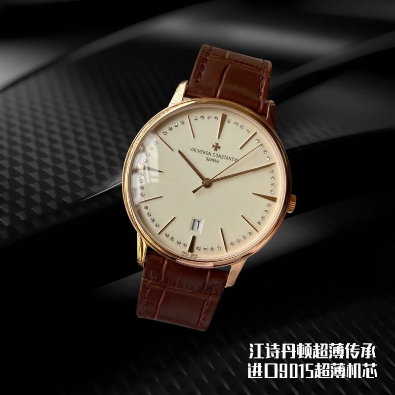 VACHERON CONSTANTIN Watches TechFriendly 205477
