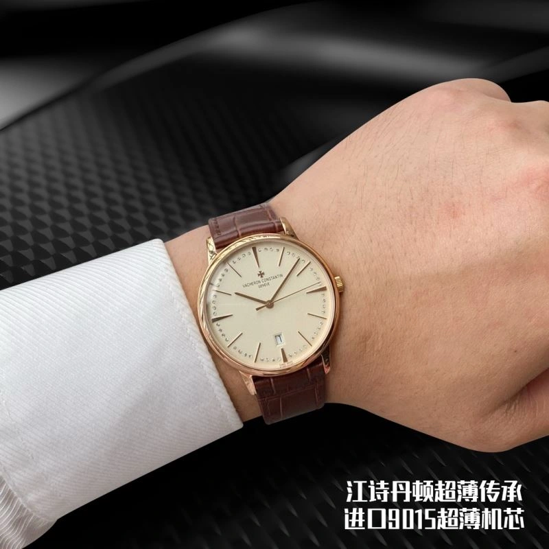 VACHERON CONSTANTIN Watches TechFriendly 205477