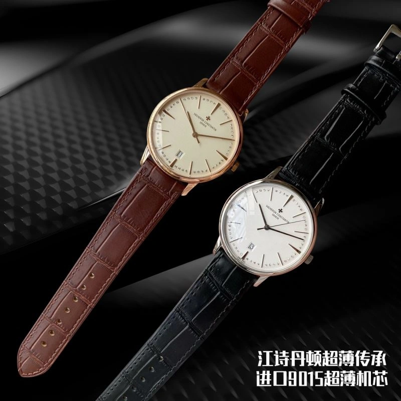 VACHERON CONSTANTIN Watches TechFriendly 205477