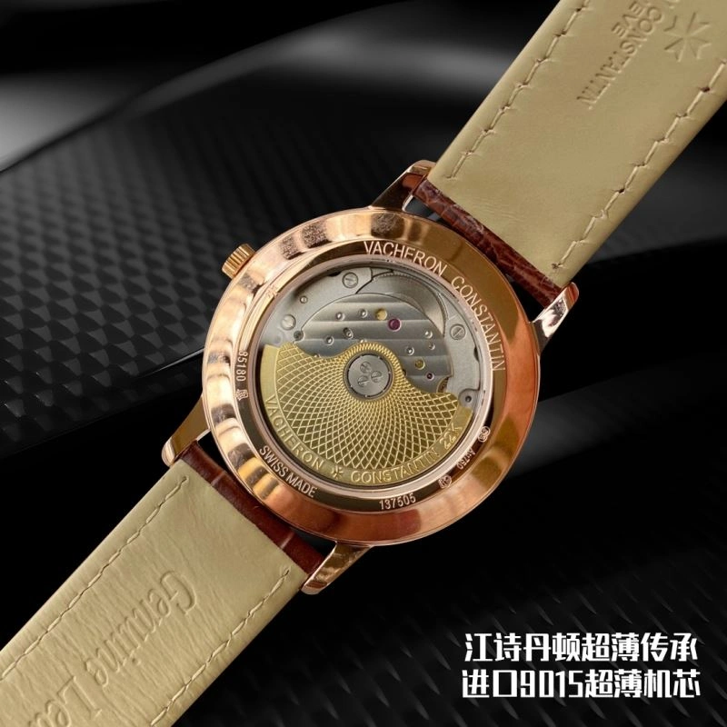 VACHERON CONSTANTIN Watches TechFriendly 205477