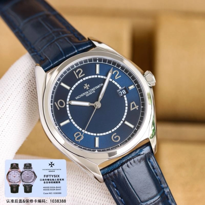 VACHERON CONSTANTIN Watches StreetReady 205462