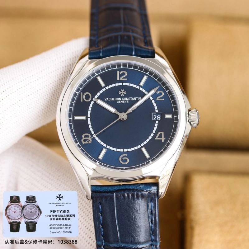 VACHERON CONSTANTIN Watches StreetReady 205462