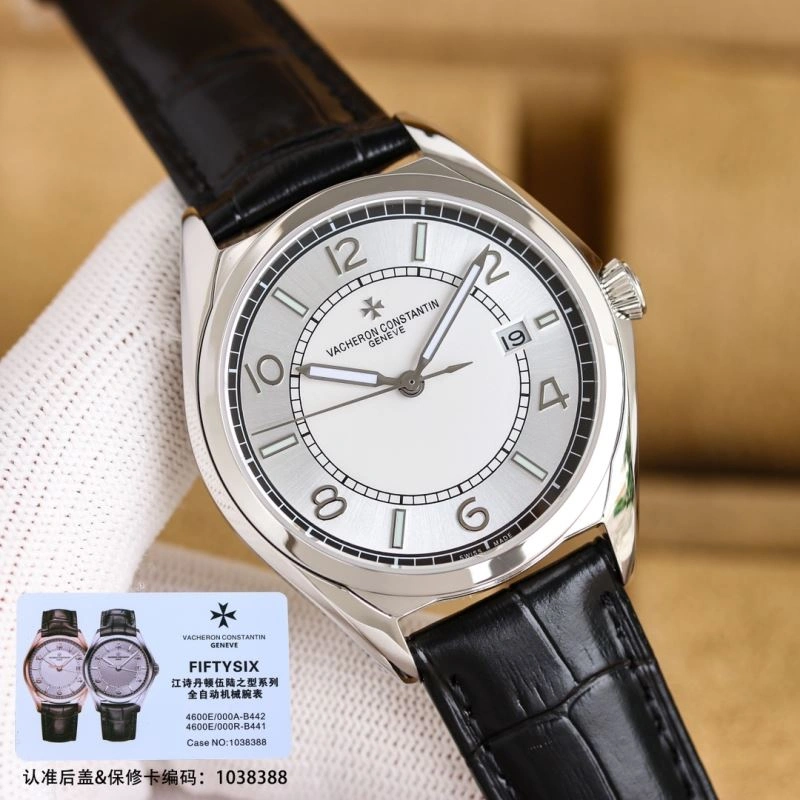 VACHERON CONSTANTIN Watches StreetReady 205462