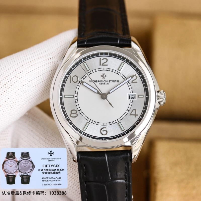 VACHERON CONSTANTIN Watches StreetReady 205462