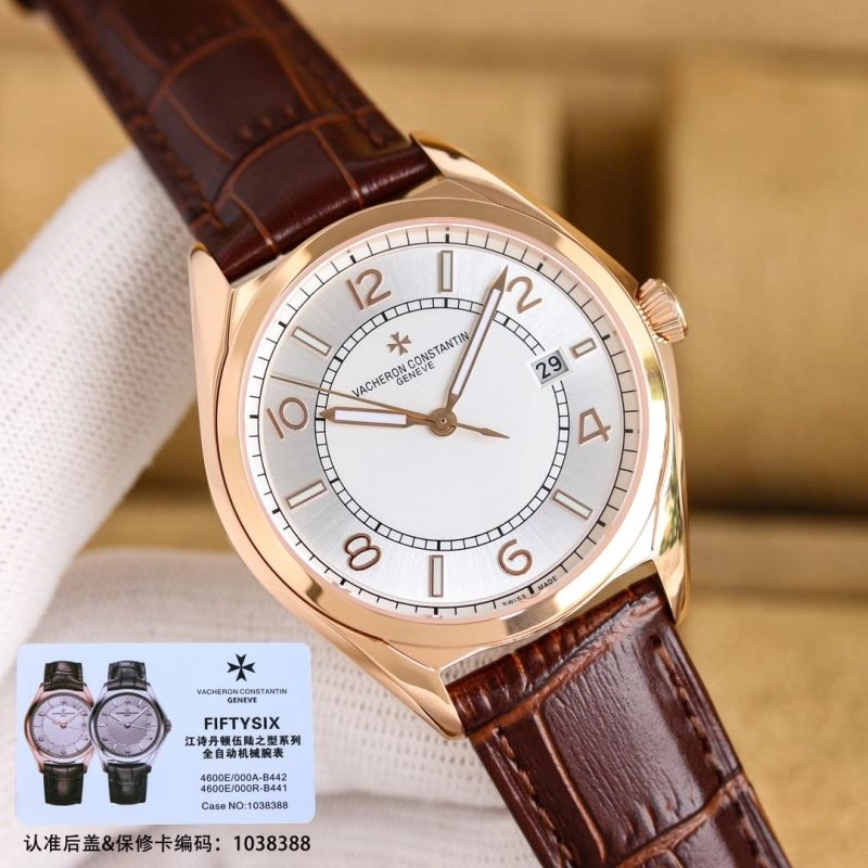 SmoothTexture VACHERON CONSTANTIN Watches 205461