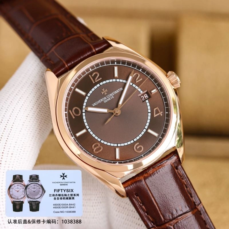 SmoothTexture VACHERON CONSTANTIN Watches 205461