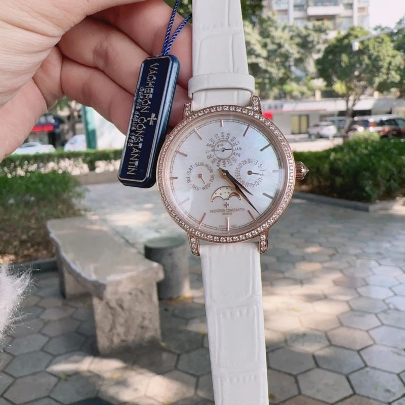 Contemporary VACHERON CONSTANTIN Watches 205457