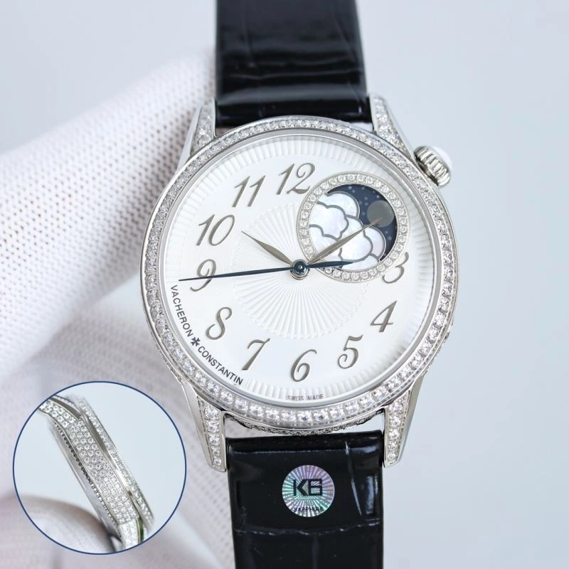 UrbanChic VACHERON CONSTANTIN Watches 205438