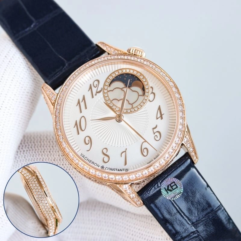 Supportive VACHERON CONSTANTIN Watches 205445
