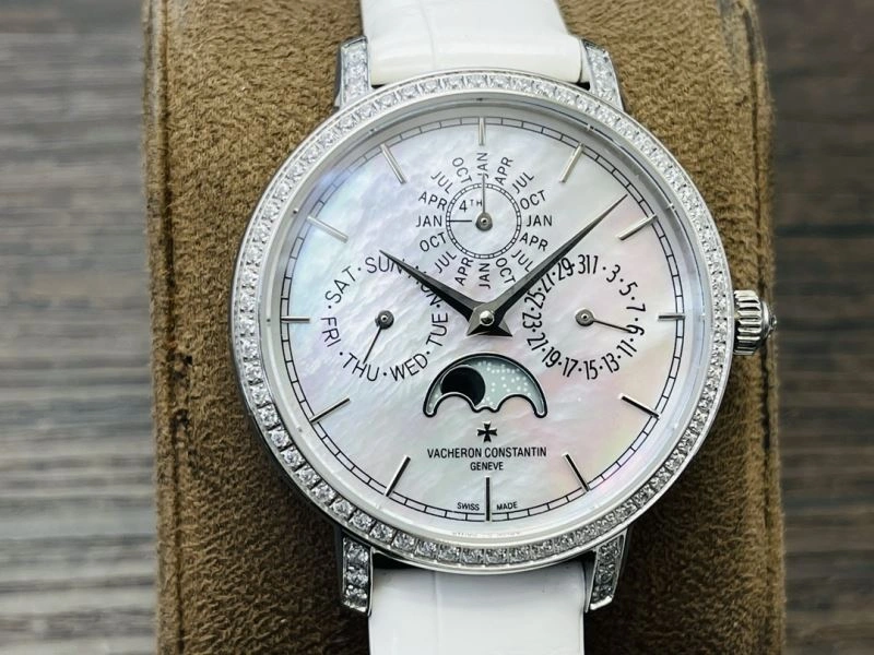Elegant VACHERON CONSTANTIN Watches 205432