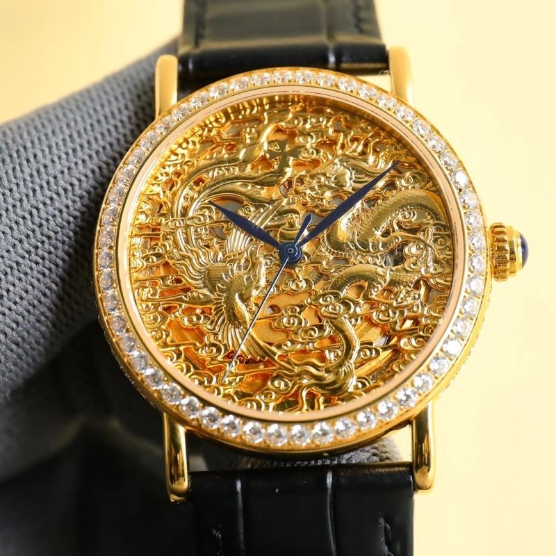 Colorful VACHERON CONSTANTIN Watches 205393