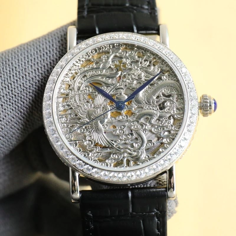 VACHERON CONSTANTIN Watches FastDry 205395