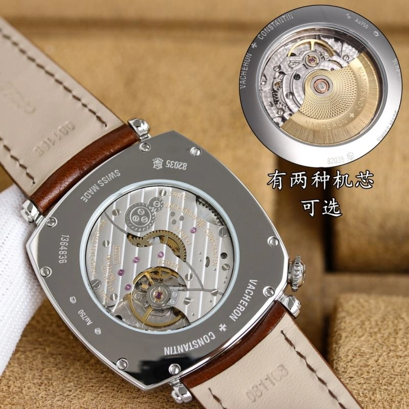 BestValue VACHERON CONSTANTIN Watches 205384
