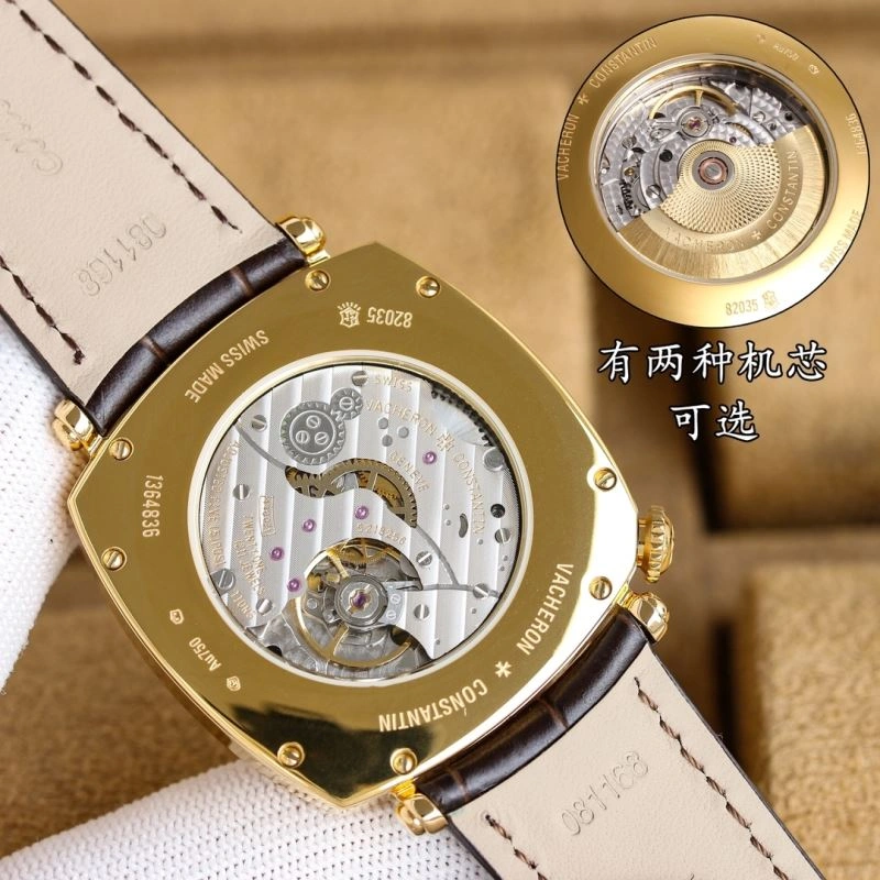 DailyWear VACHERON CONSTANTIN Watches 205381