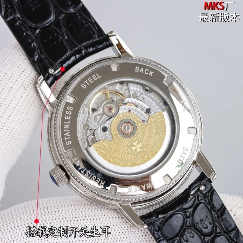 VACHERON CONSTANTIN Watches Reliable 205374