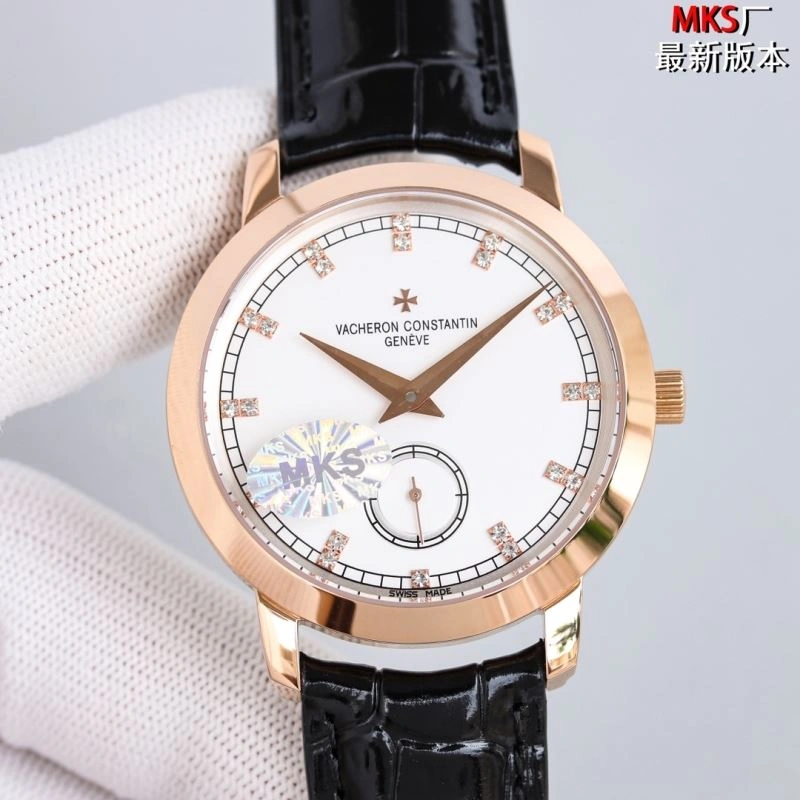 VACHERON CONSTANTIN Watches EasyCare 205373
