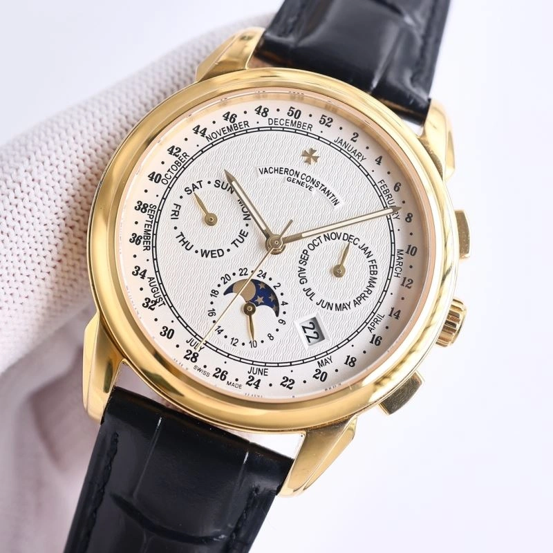 VACHERON CONSTANTIN Watches Vibrant 205366