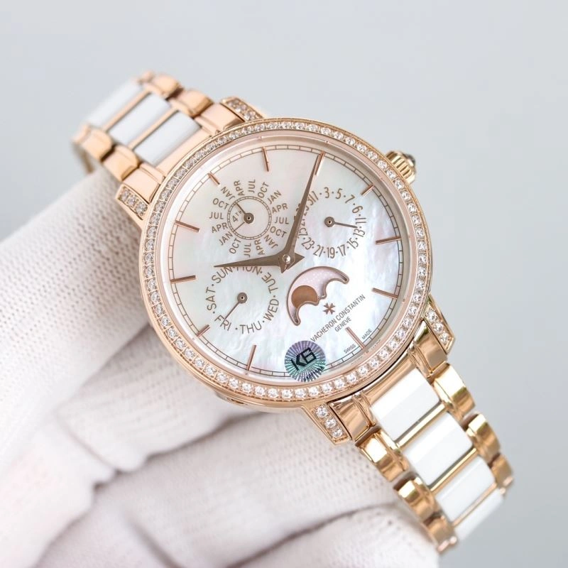 Modern VACHERON CONSTANTIN Watches 205345