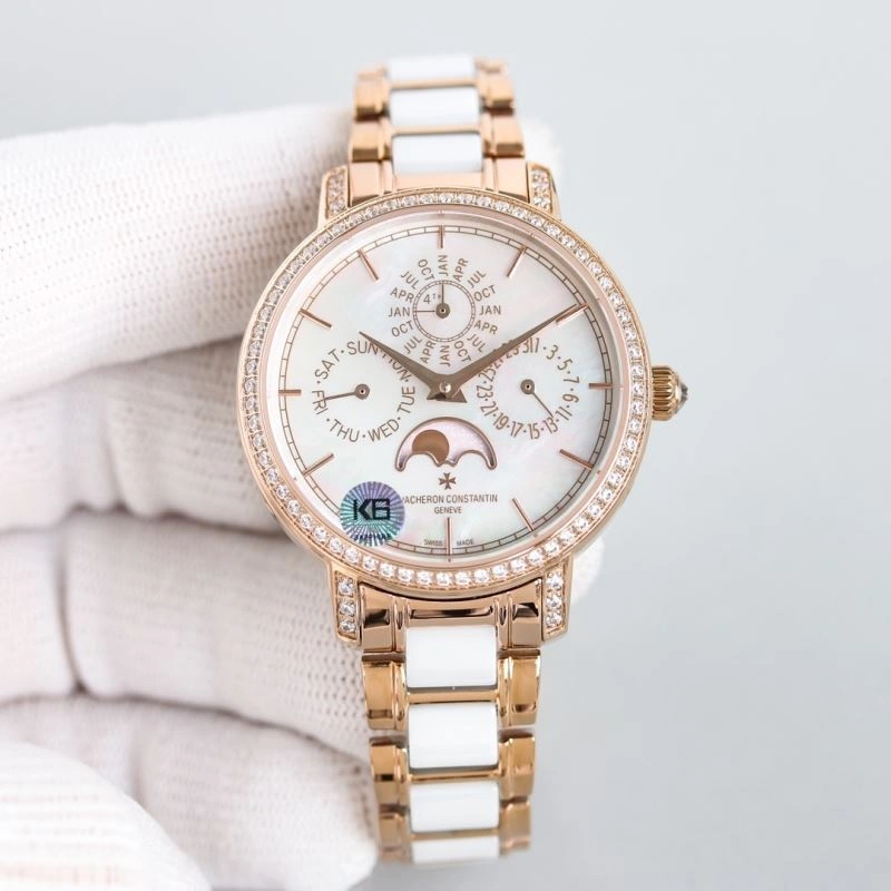Modern VACHERON CONSTANTIN Watches 205345
