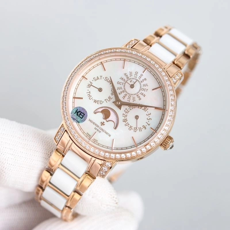 Modern VACHERON CONSTANTIN Watches 205345