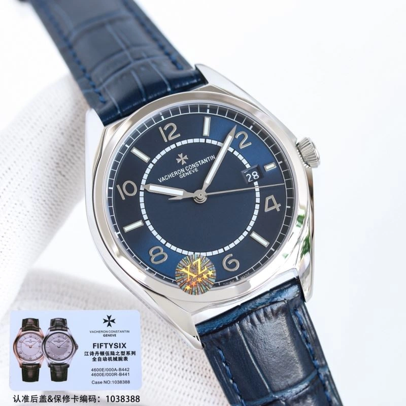 Functional VACHERON CONSTANTIN Watches 205336