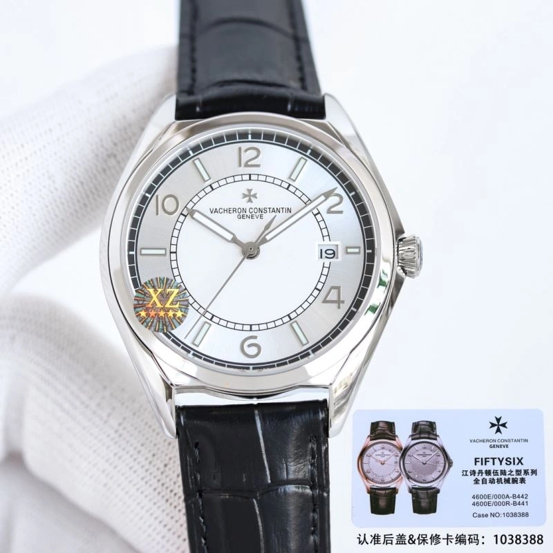 Functional VACHERON CONSTANTIN Watches 205336