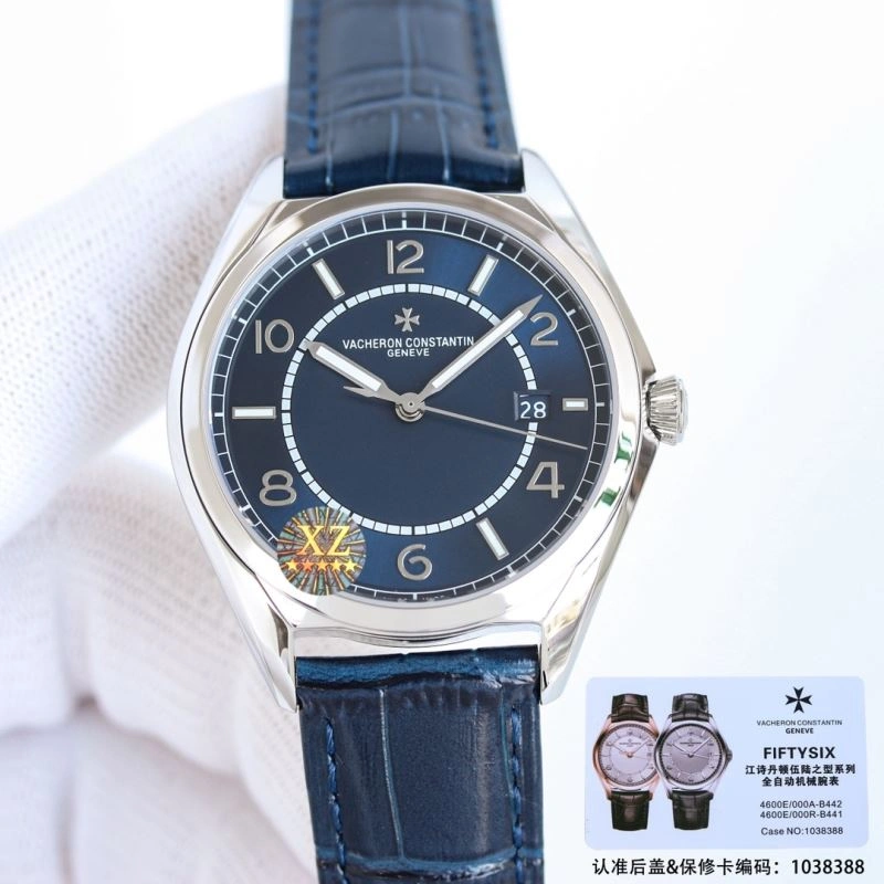 Functional VACHERON CONSTANTIN Watches 205336
