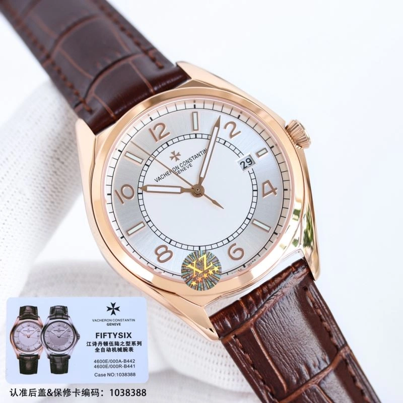 EyeCatching VACHERON CONSTANTIN Watches 205335