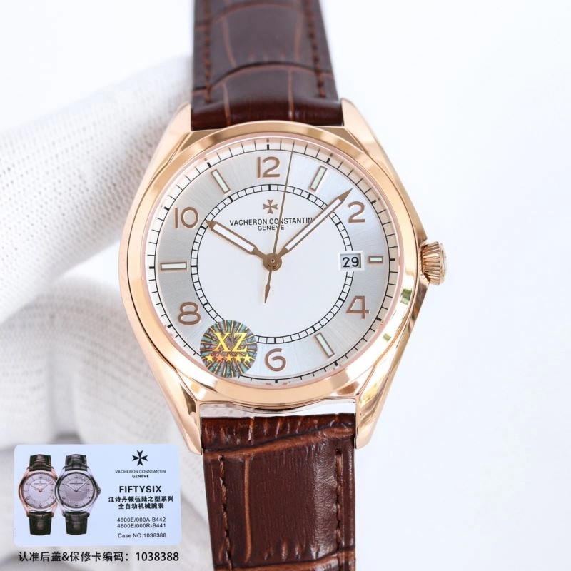 EyeCatching VACHERON CONSTANTIN Watches 205335