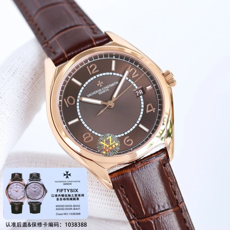 EyeCatching VACHERON CONSTANTIN Watches 205335