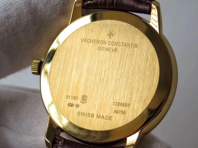 VACHERON CONSTANTIN Watches Contemporary 205323