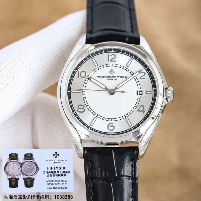 VACHERON CONSTANTIN Watches WellDesigned 205320