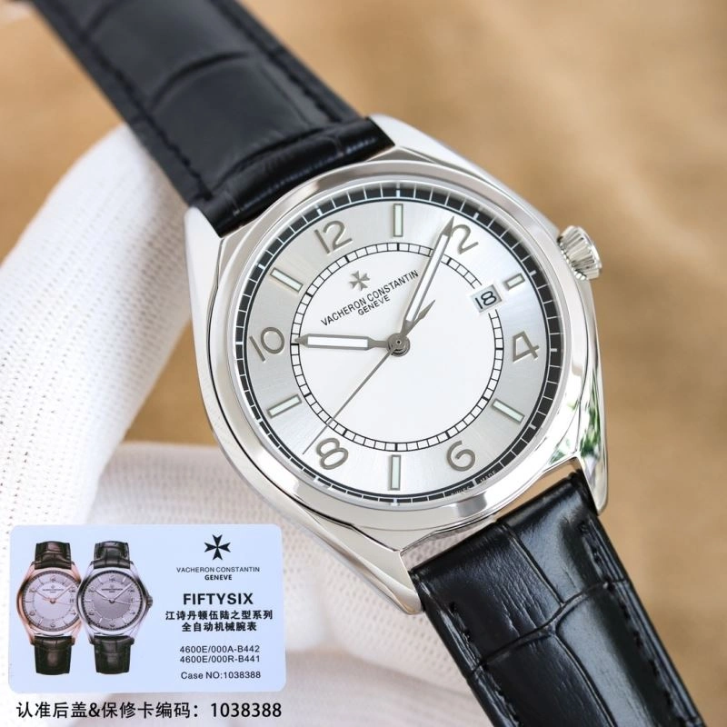 VACHERON CONSTANTIN Watches WellDesigned 205320