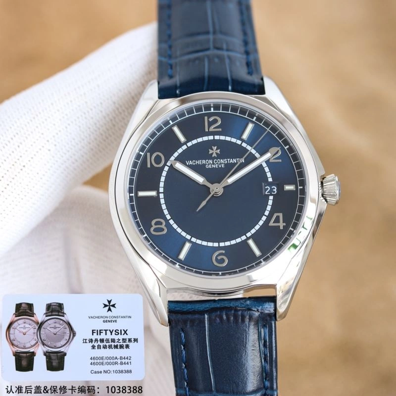 VACHERON CONSTANTIN Watches WellDesigned 205320